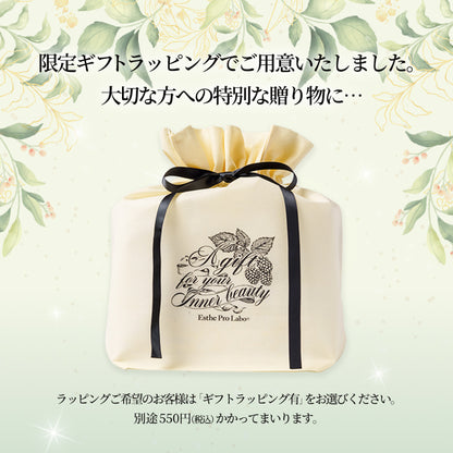 スパ＆ボディソープセット