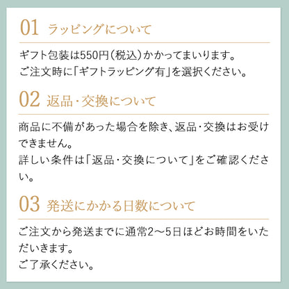 グロウセル シャンプー＆トリートメントセット グランプロ ヘアケア