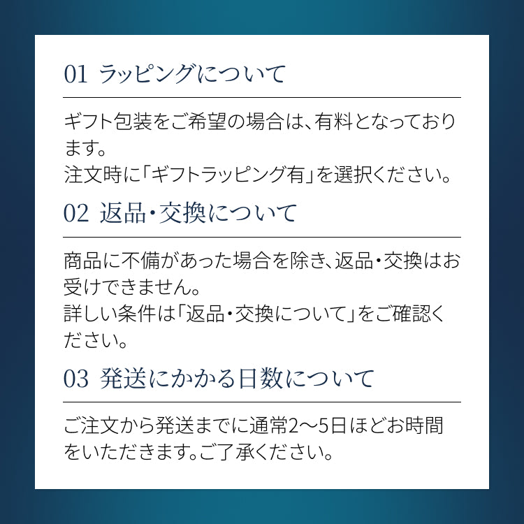 【ギフト】ネムリラックスホットスパ
