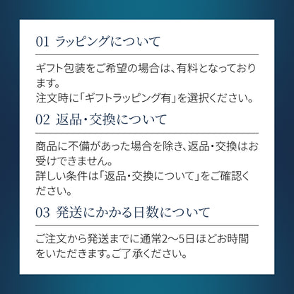 【ギフト】ネムリラックスホットスパ