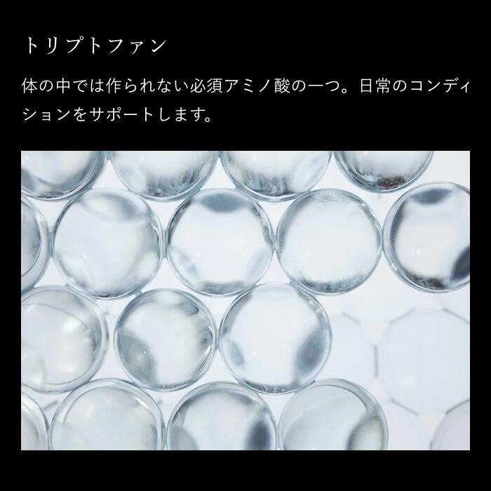 【ギフト】NEMURILUX