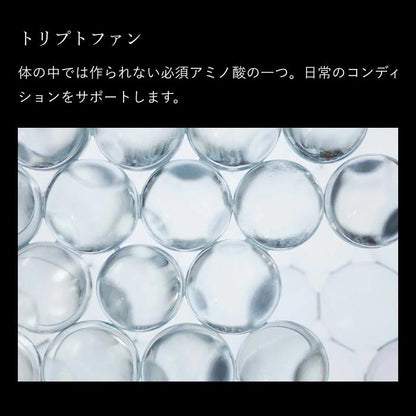 【ギフト】NEMURILUX