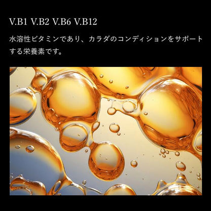 【ギフト】NEMURILUX