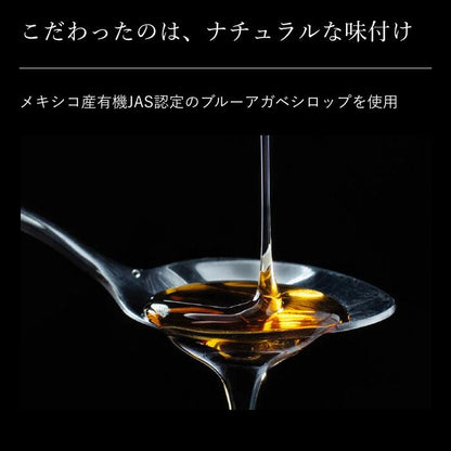 【ギフト】NEMURILUX