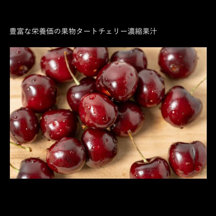 【ギフト】NEMURILUX