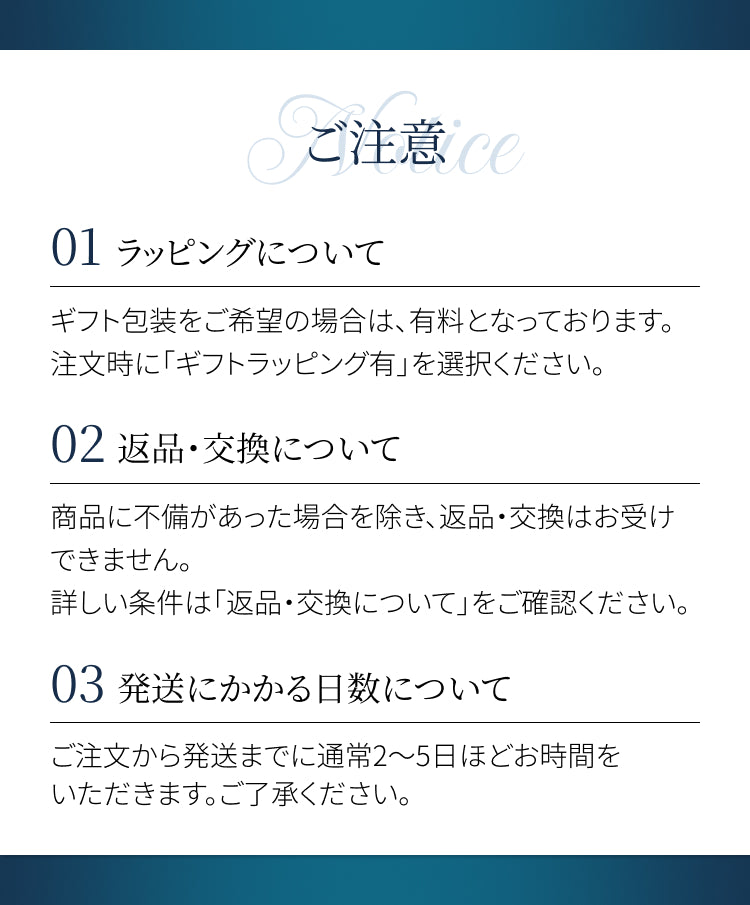 【ギフト】ハーブザイム®スピリッツ