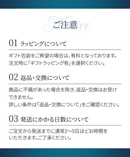【ギフト】ハーブザイム®スピリッツ