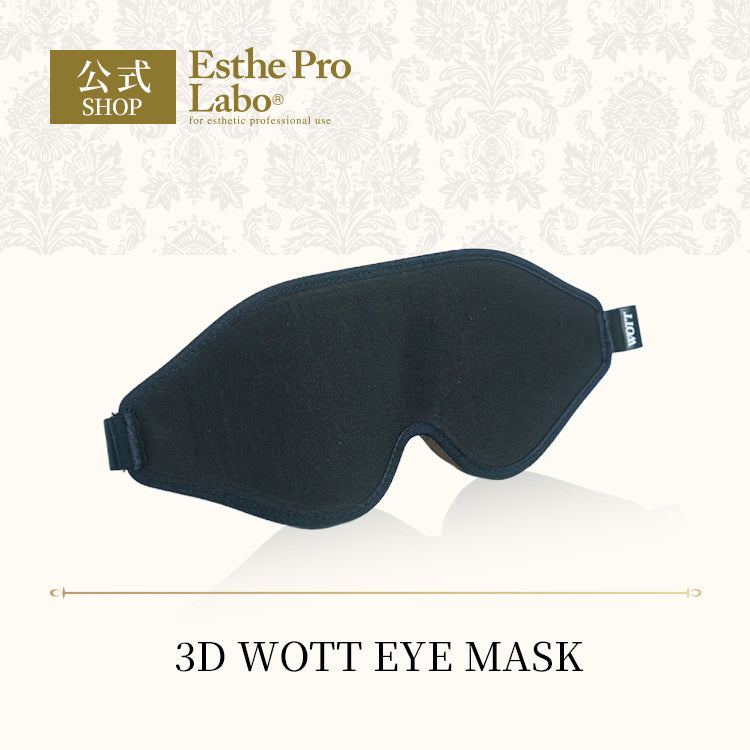 3D WOTT EYE MASK