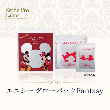 エニシー グローパック Fantasy(5回分)