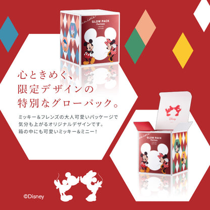 エニシー グローパック Fantasy(5回分)