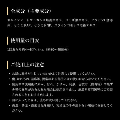 シャイニングクレンジングジェル フェイスウォッシュ