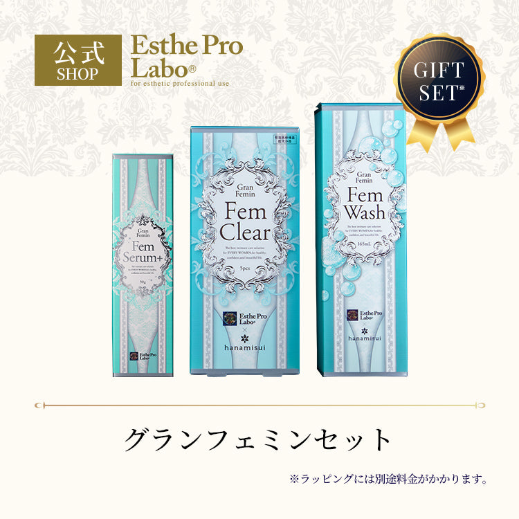 新着商品 – 【エステプロ・ラボ公式】オンラインショップ